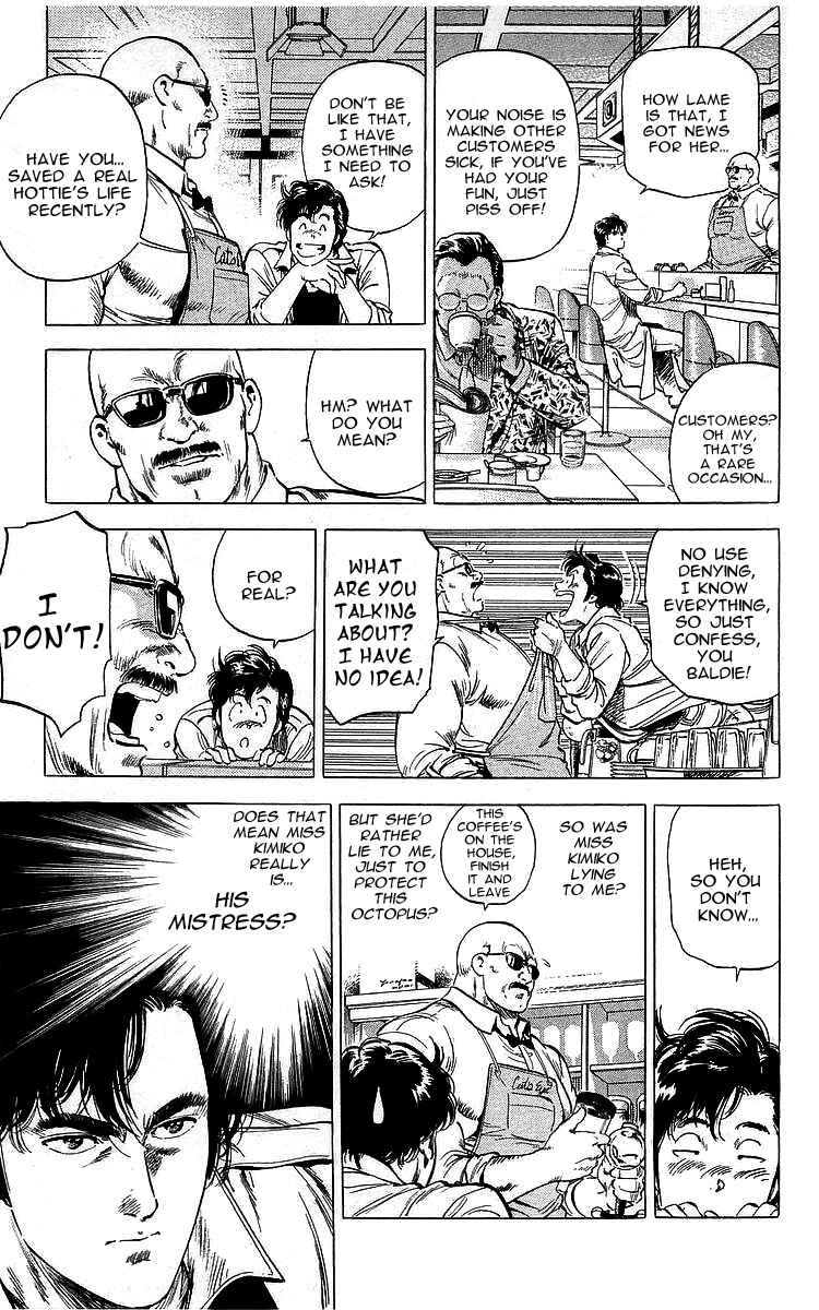 Page 12 Chapter 173 CITY HUNTER