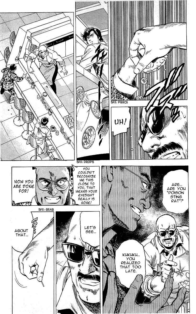 Page 16 Chapter 173 CITY HUNTER