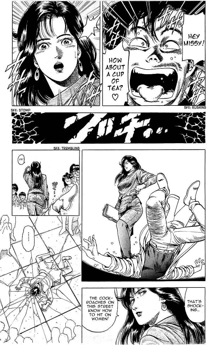Page 4 Chapter 173 CITY HUNTER