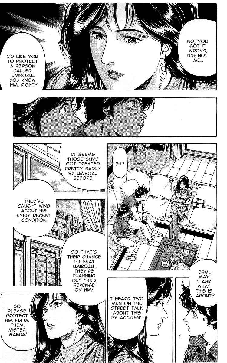 Page 8 Chapter 173 CITY HUNTER