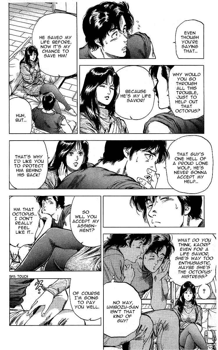 Page 9 Chapter 173 CITY HUNTER