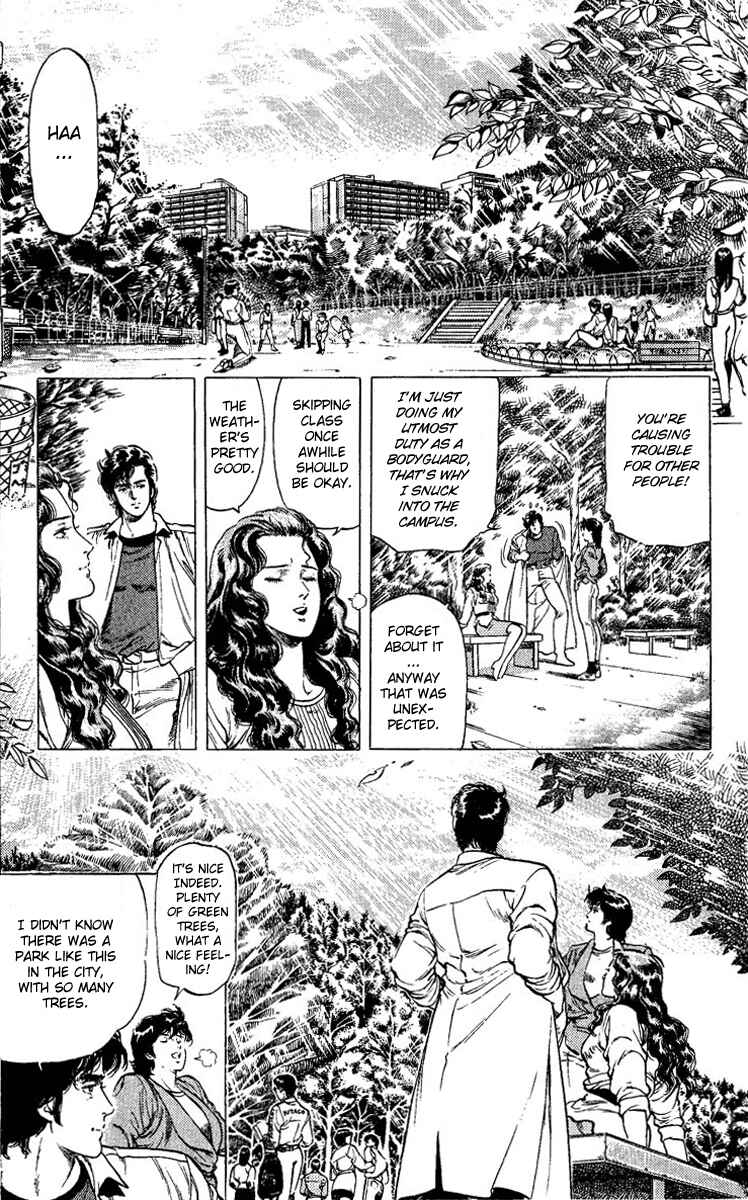 Page 19 Chapter 82 CITY HUNTER