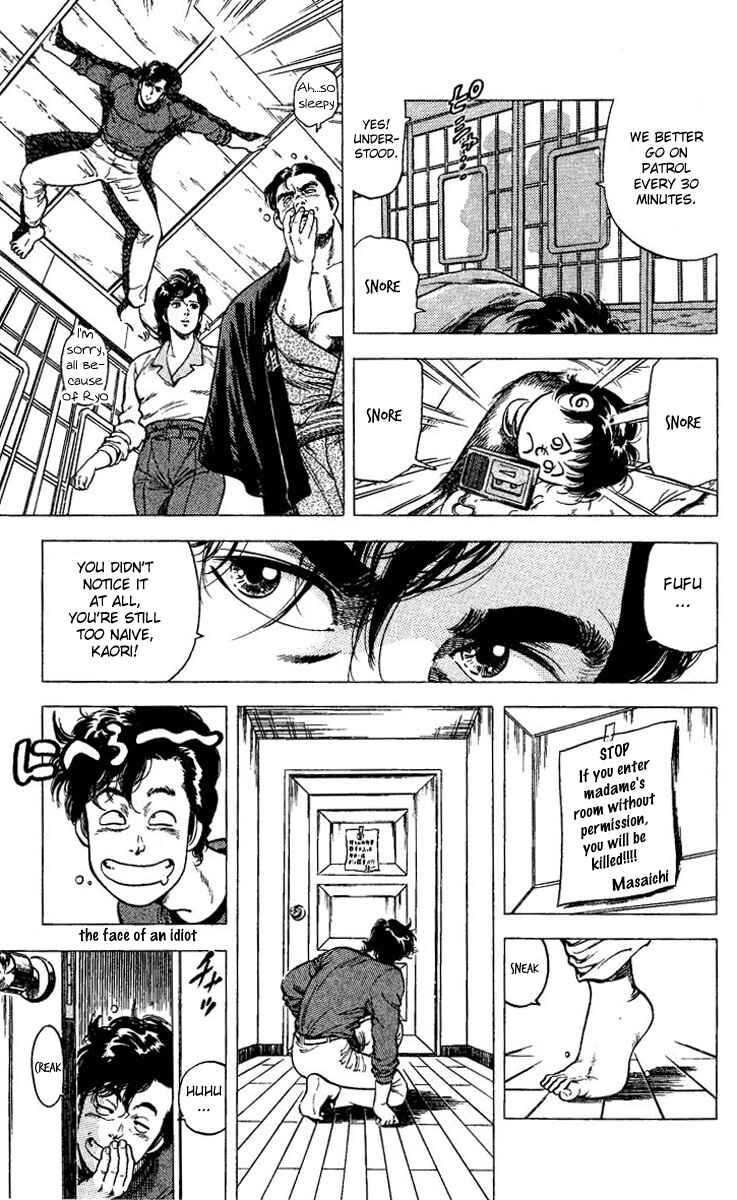 Page 25 Chapter 82 CITY HUNTER