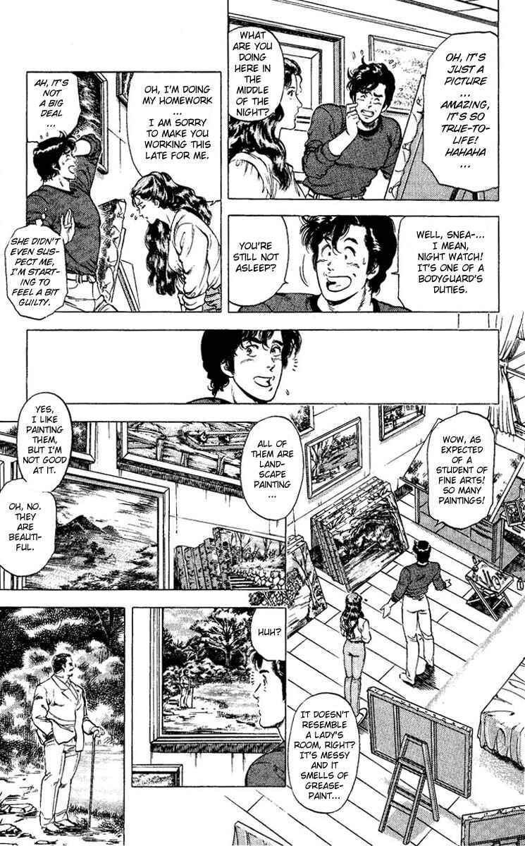 Page 27 Chapter 82 CITY HUNTER
