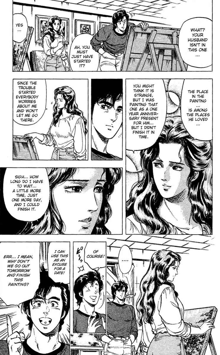 Page 29 Chapter 82 CITY HUNTER