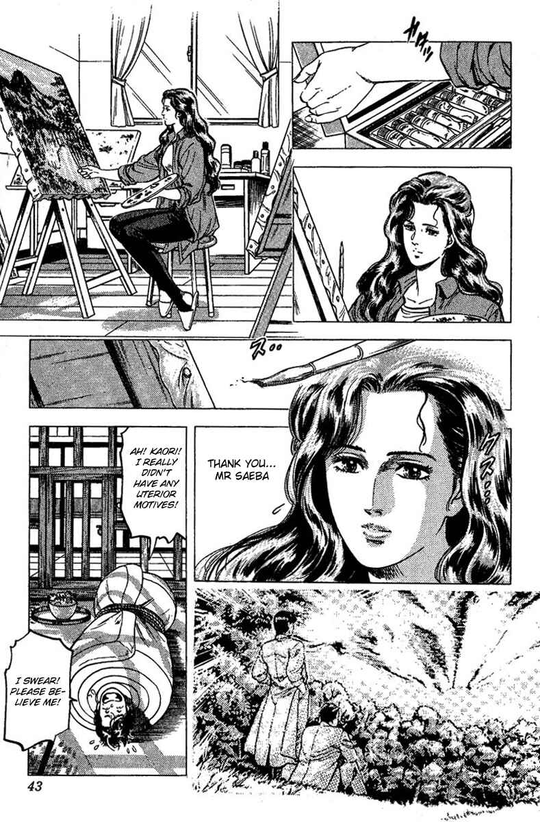 Page 41 Chapter 82 CITY HUNTER
