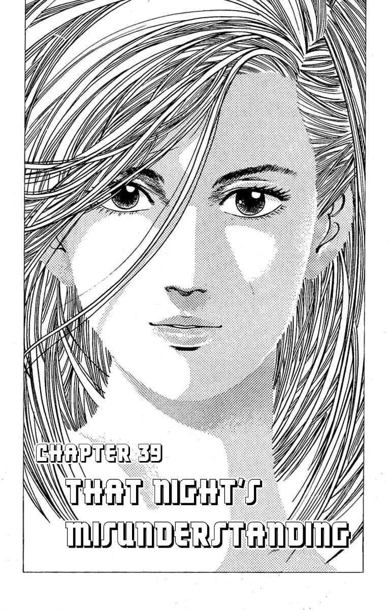 Page 1 Chapter 40 CITY HUNTER