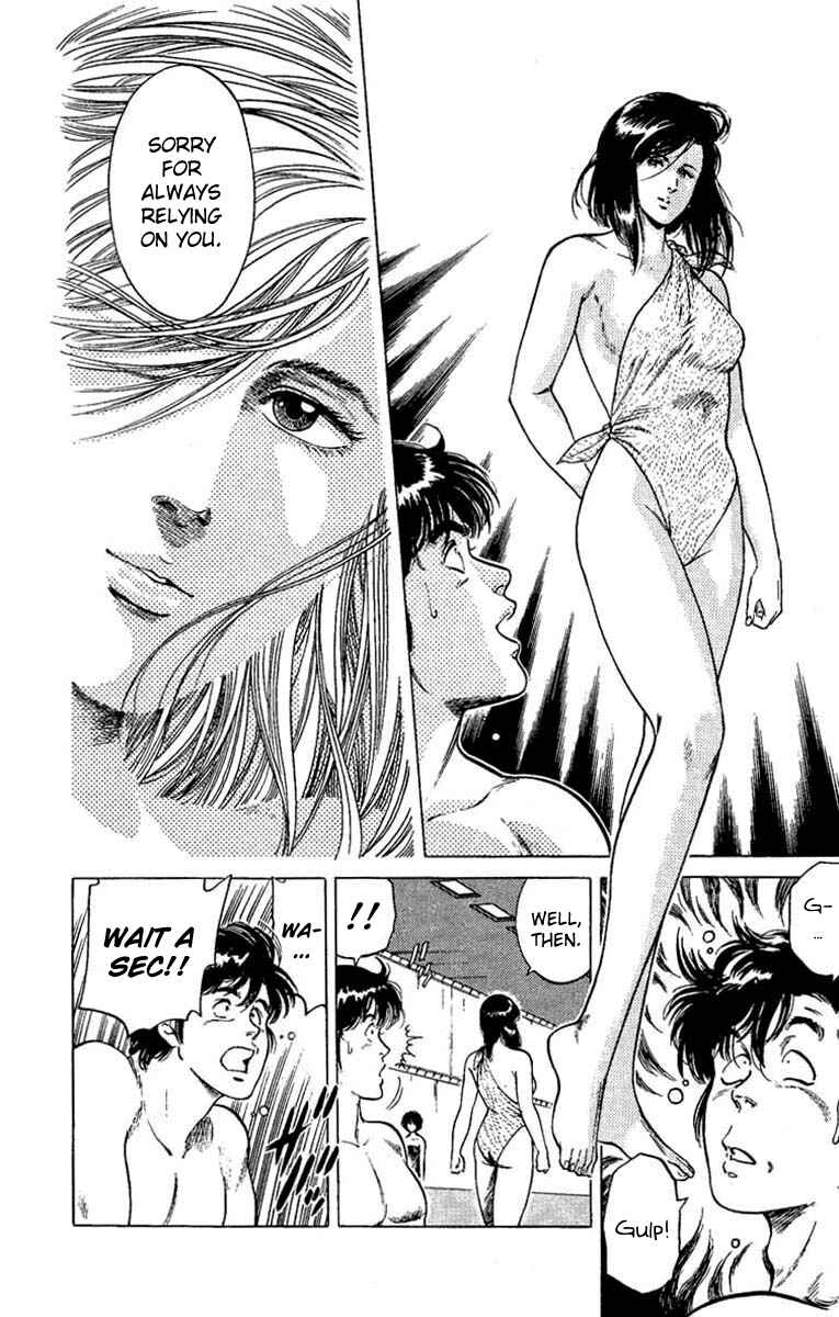 Page 10 Chapter 40 CITY HUNTER