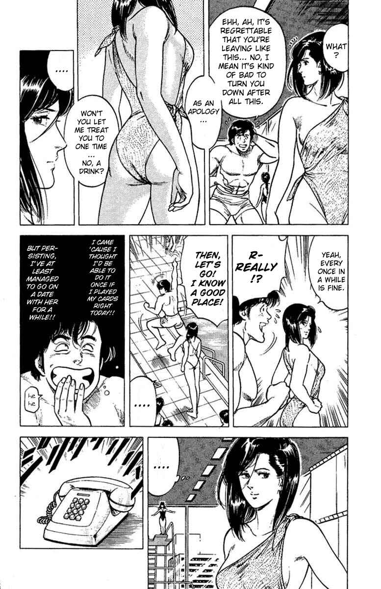 Page 11 Chapter 40 CITY HUNTER