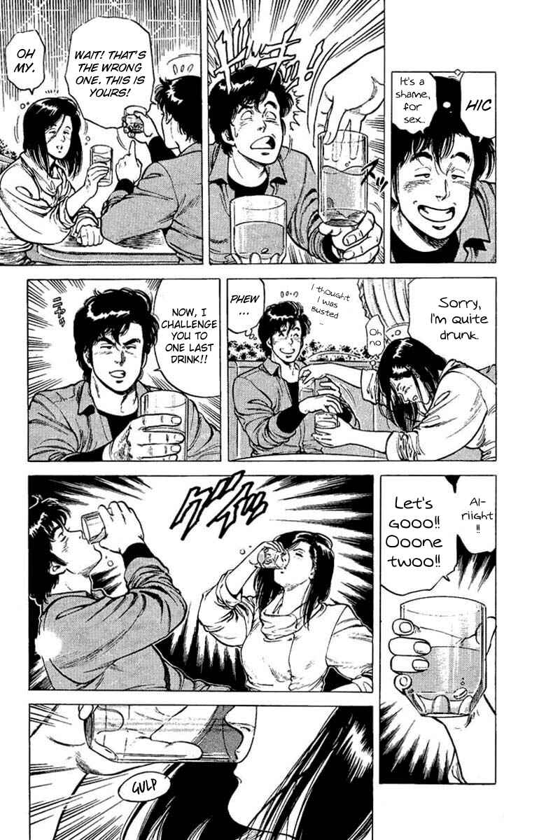 Page 15 Chapter 40 CITY HUNTER
