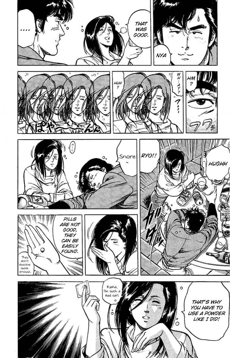 Page 16 Chapter 40 CITY HUNTER