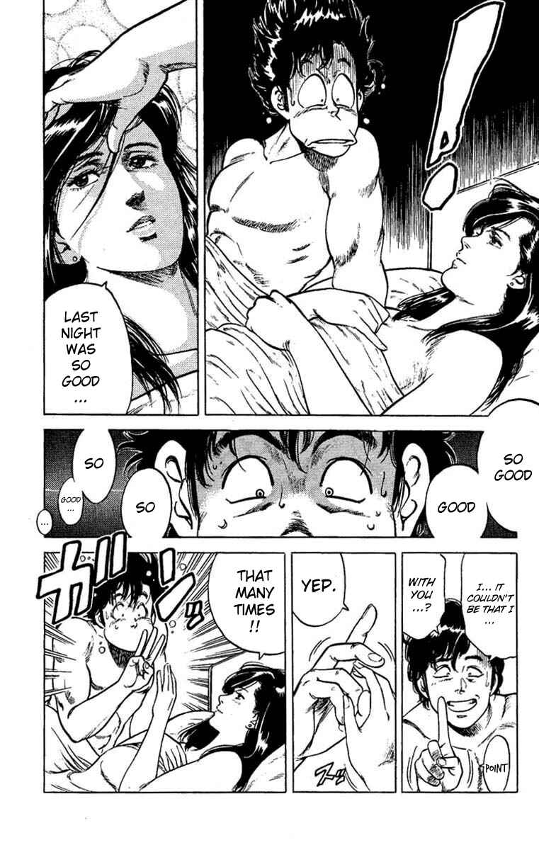 Page 18 Chapter 40 CITY HUNTER