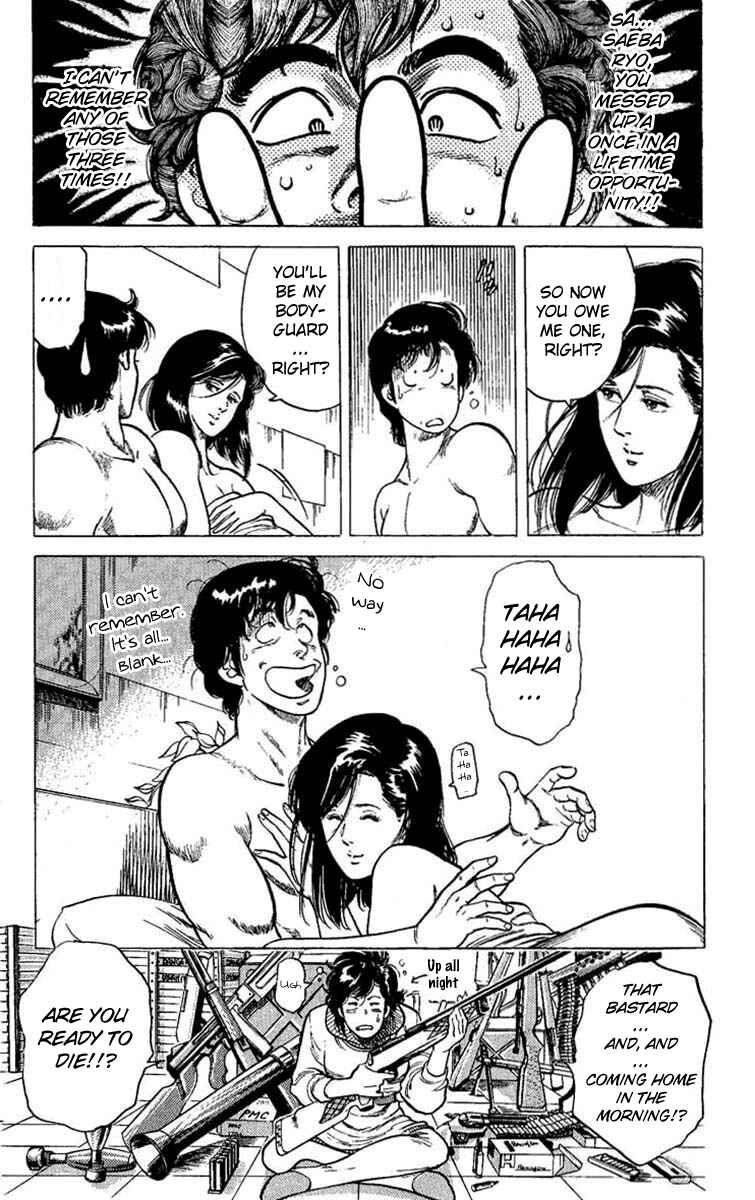 Page 19 Chapter 40 CITY HUNTER