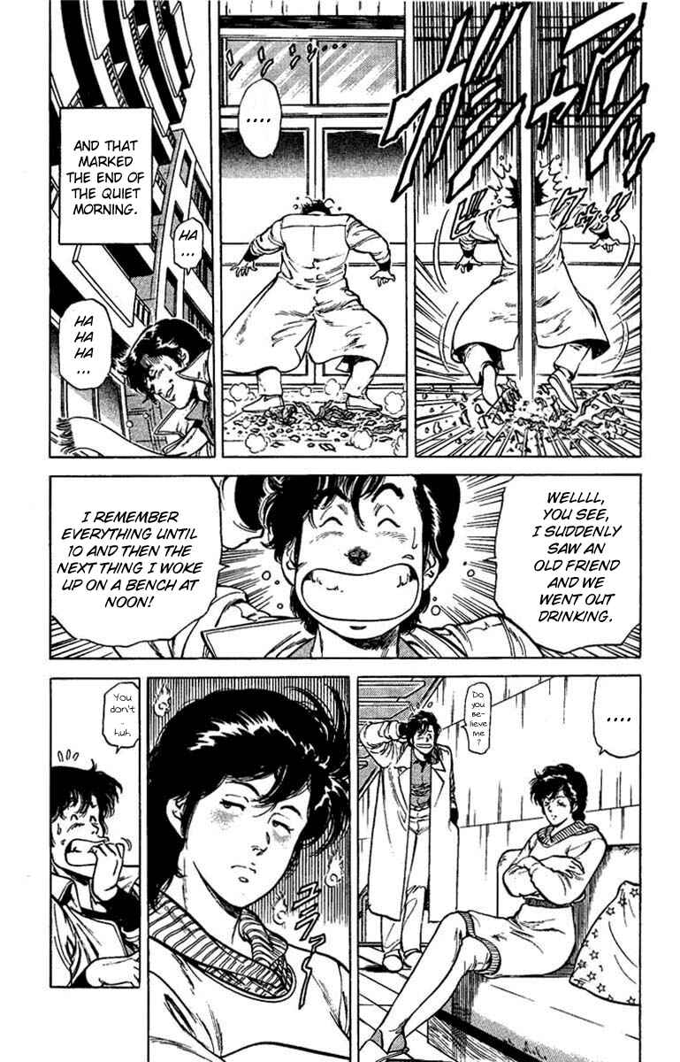 Page 21 Chapter 40 CITY HUNTER