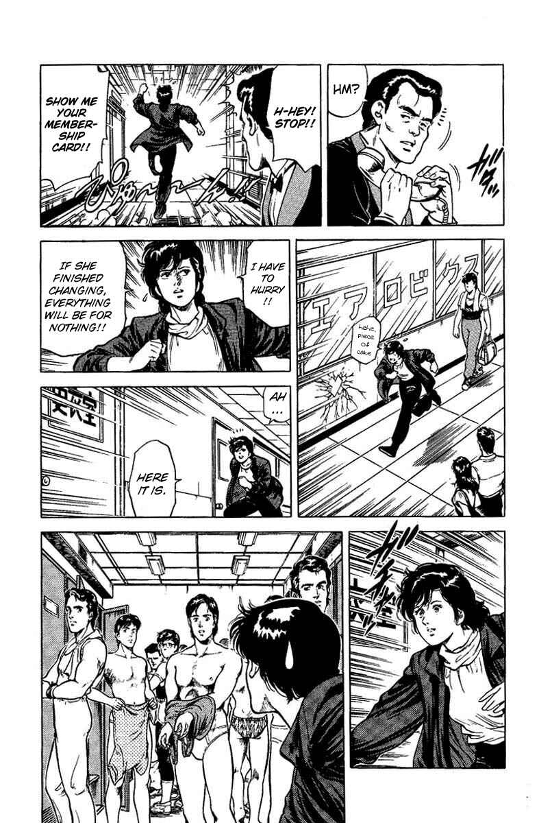 Page 30 Chapter 40 CITY HUNTER
