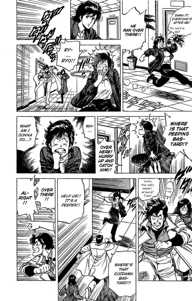 Page 34 Chapter 40 CITY HUNTER