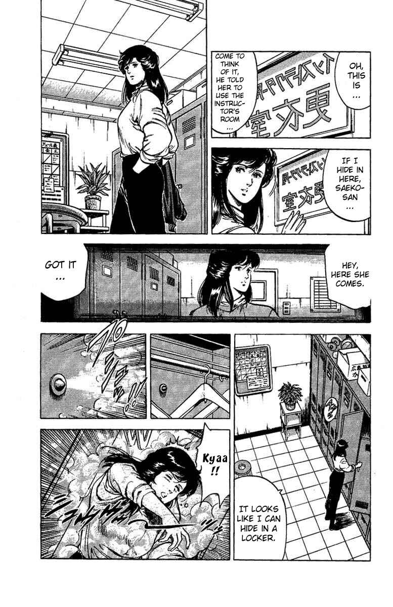 Page 36 Chapter 40 CITY HUNTER