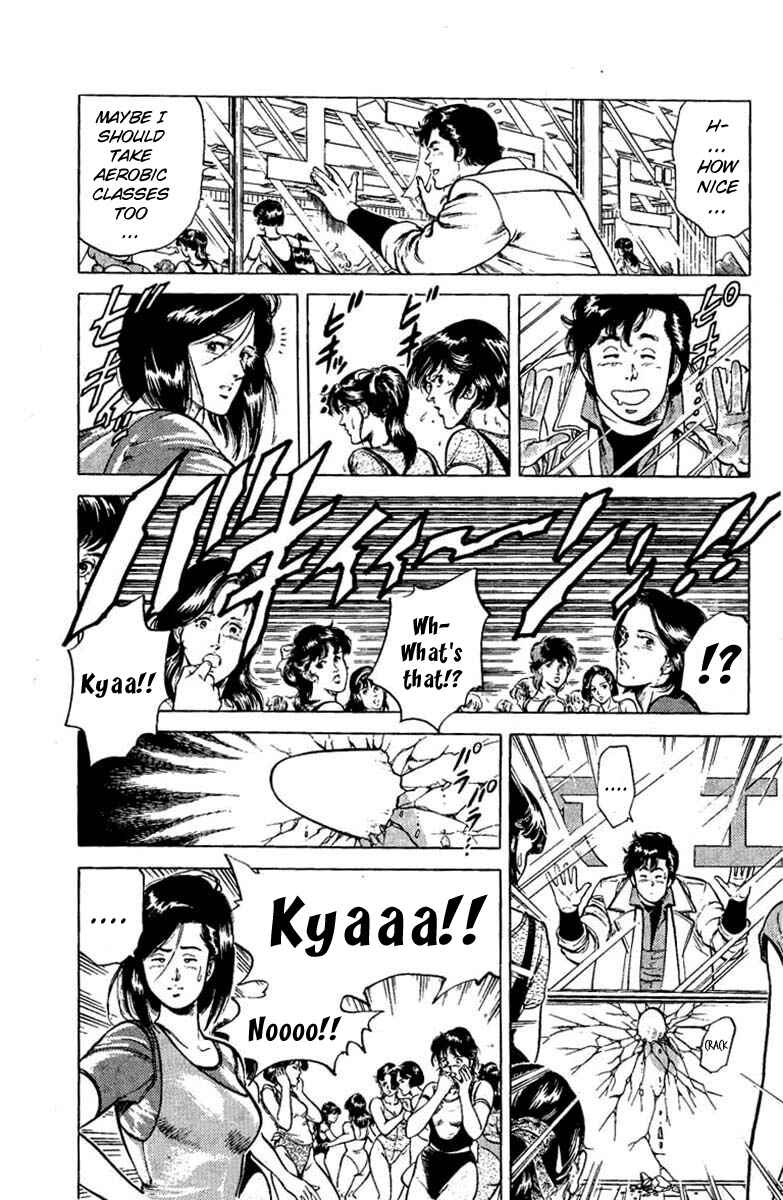 Page 6 Chapter 40 CITY HUNTER