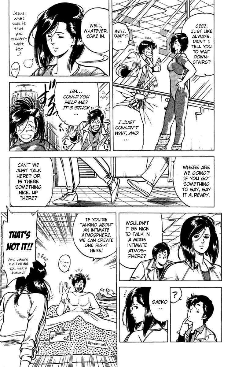 Page 7 Chapter 40 CITY HUNTER