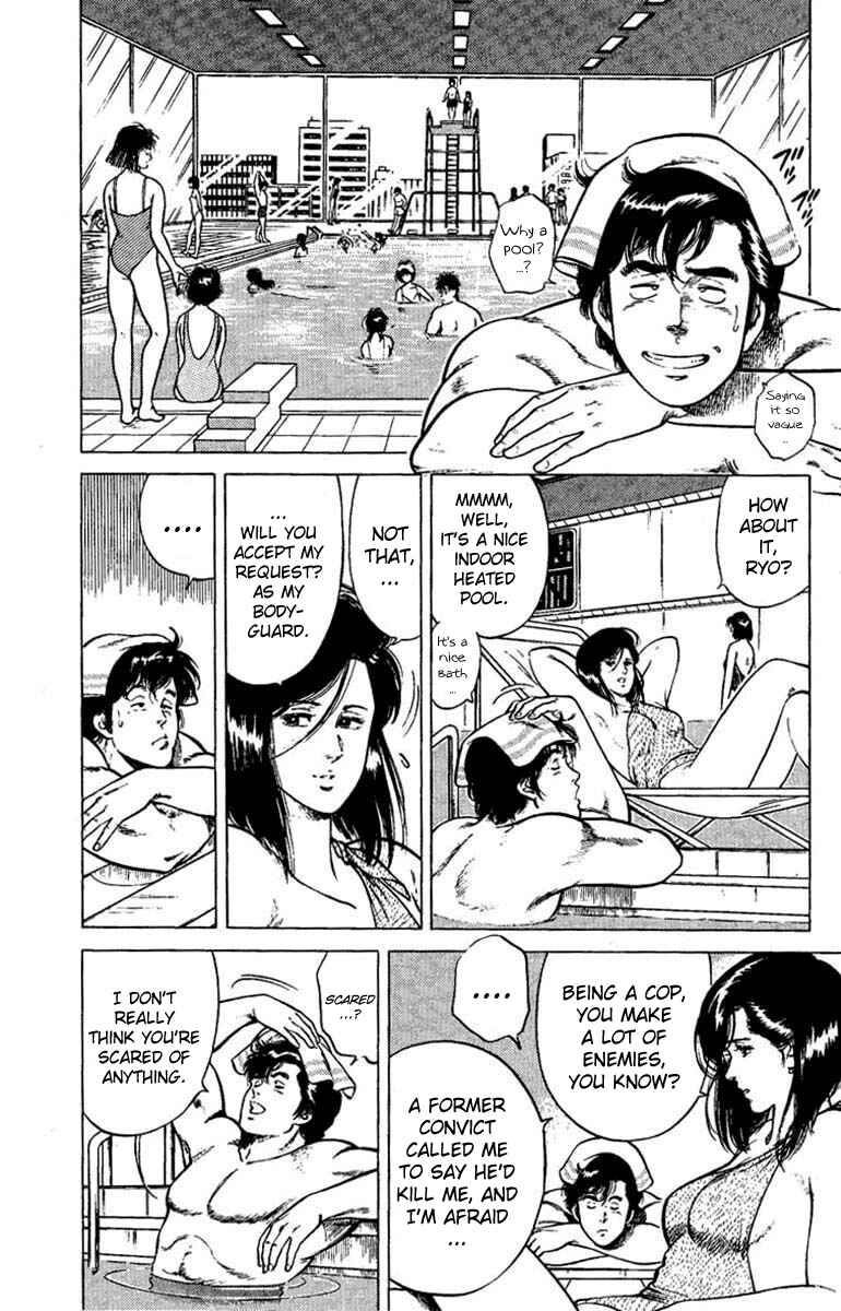 Page 8 Chapter 40 CITY HUNTER