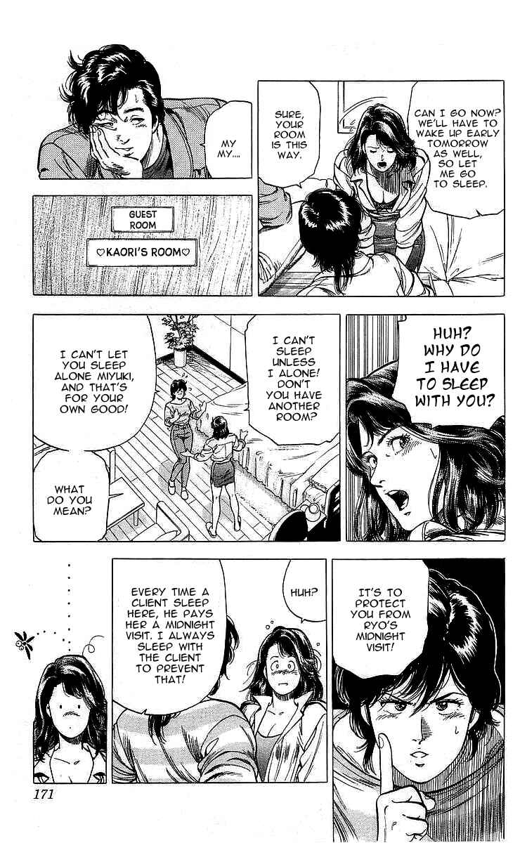 Page 11 Chapter 166 CITY HUNTER