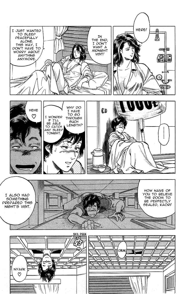 Page 15 Chapter 166 CITY HUNTER