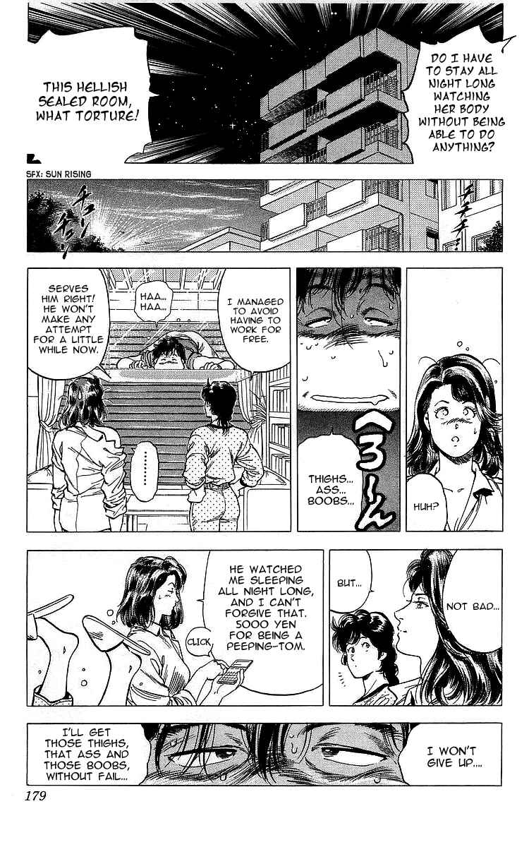 Page 19 Chapter 166 CITY HUNTER