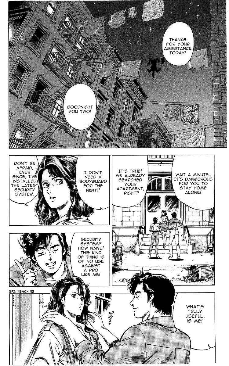 Page 2 Chapter 166 CITY HUNTER
