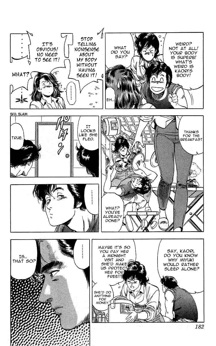 Page 22 Chapter 166 CITY HUNTER