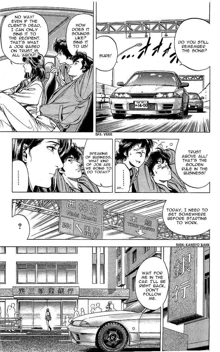 Page 27 Chapter 166 CITY HUNTER