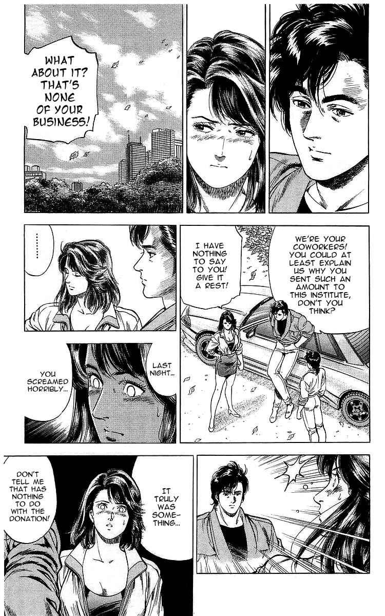 Page 29 Chapter 166 CITY HUNTER