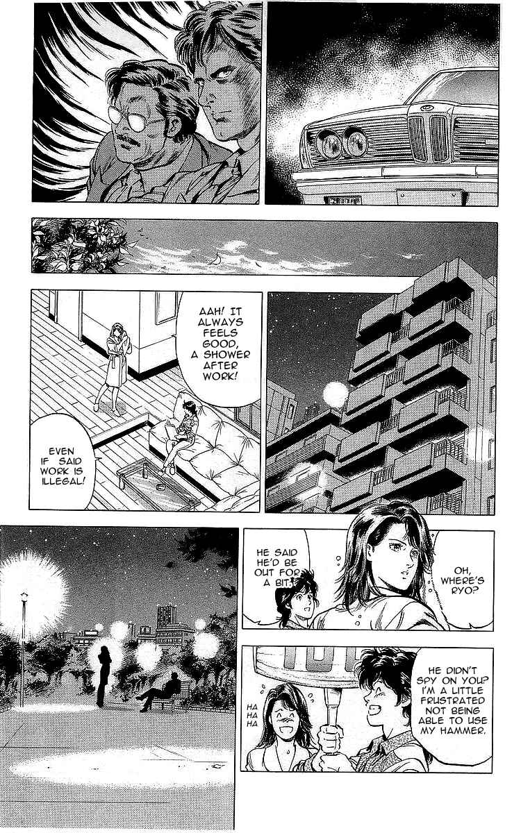 Page 35 Chapter 166 CITY HUNTER