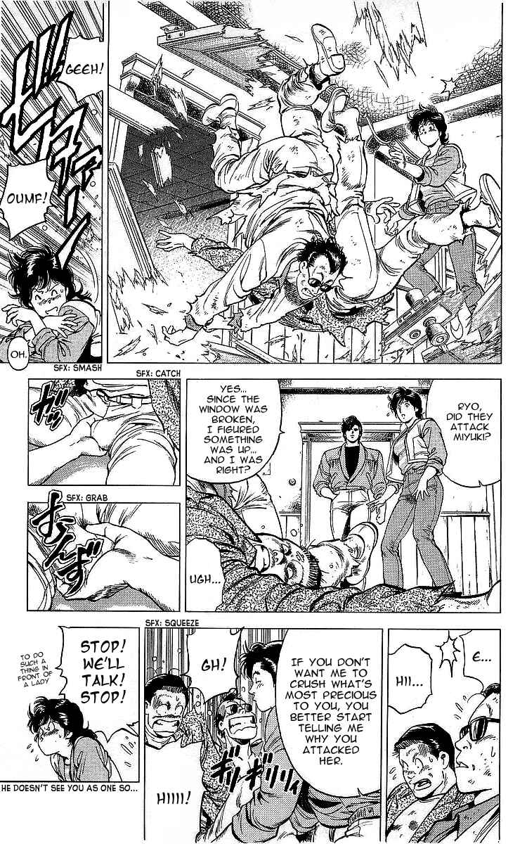 Page 7 Chapter 166 CITY HUNTER