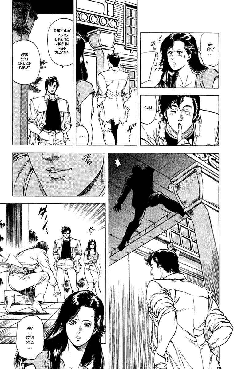 Page 25 Chapter 93 CITY HUNTER