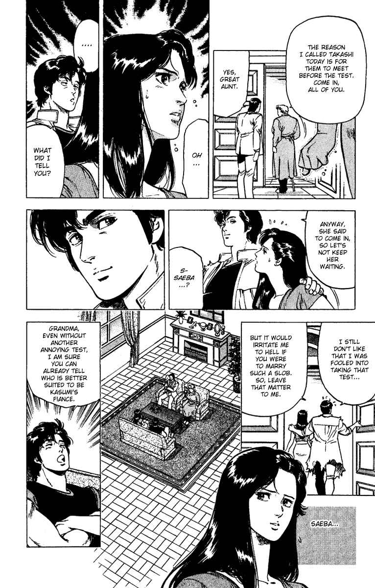 Page 28 Chapter 93 CITY HUNTER