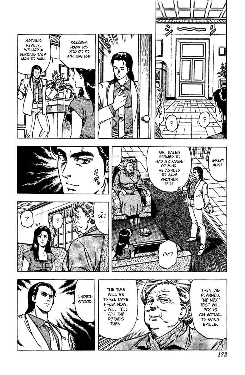 Page 32 Chapter 93 CITY HUNTER