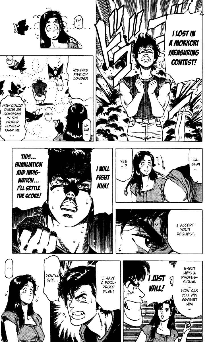 Page 35 Chapter 93 CITY HUNTER