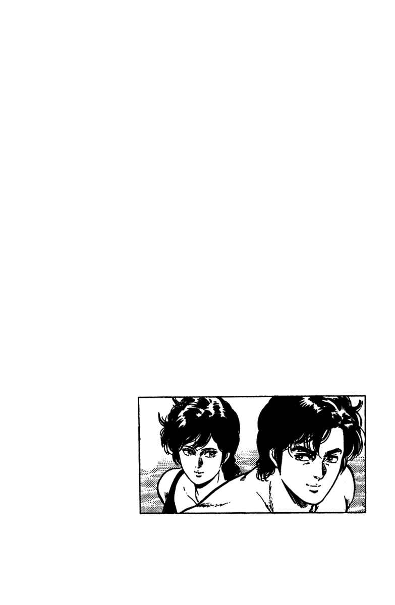 Page 38 Chapter 93 CITY HUNTER