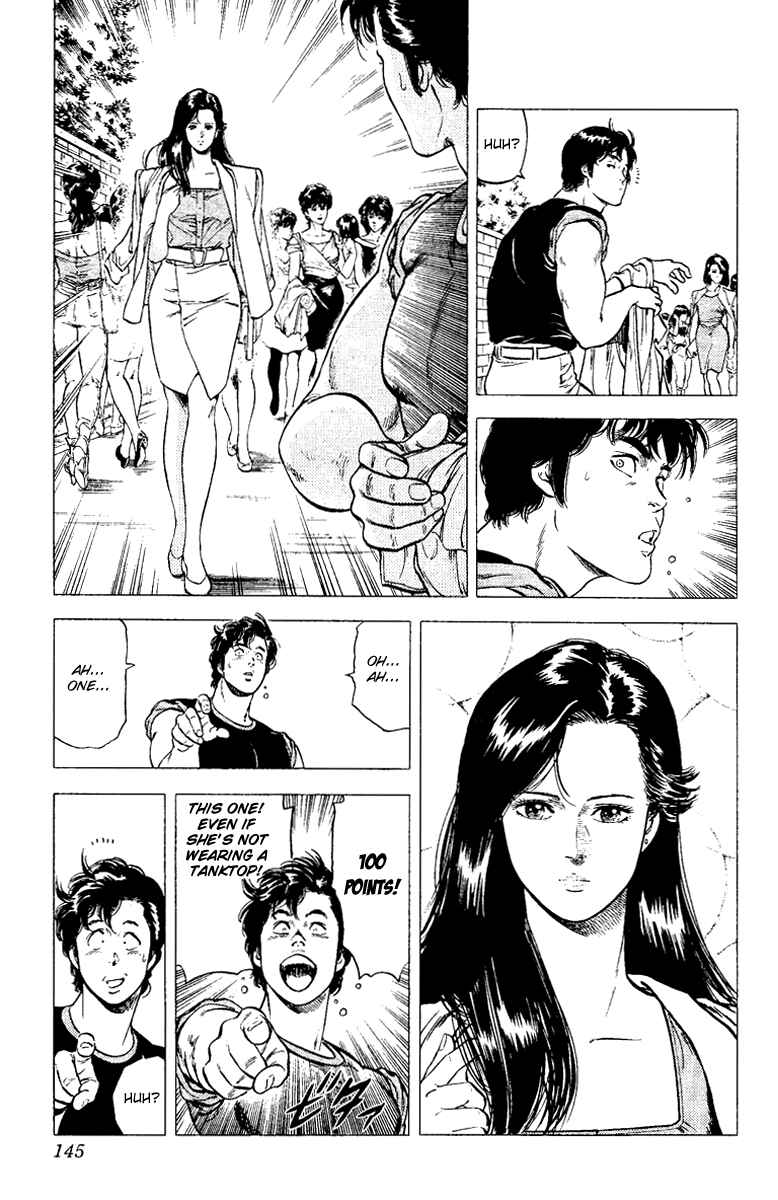 Page 5 Chapter 93 CITY HUNTER