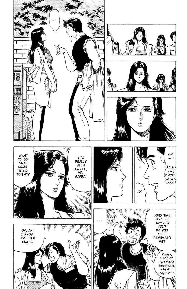 Page 6 Chapter 93 CITY HUNTER