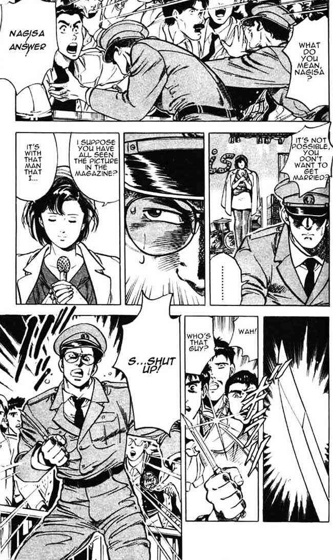 Page 14 Chapter 25.2 CITY HUNTER