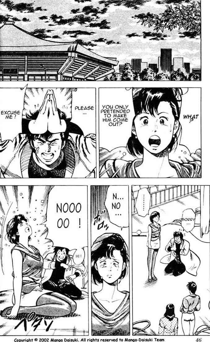 Page 19 Chapter 25.2 CITY HUNTER