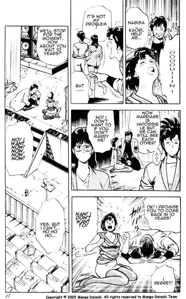 Page 20 Chapter 25.2 CITY HUNTER
