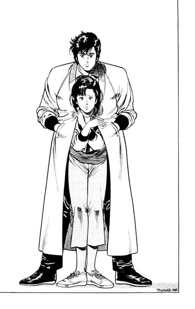 Page 21 Chapter 25.2 CITY HUNTER