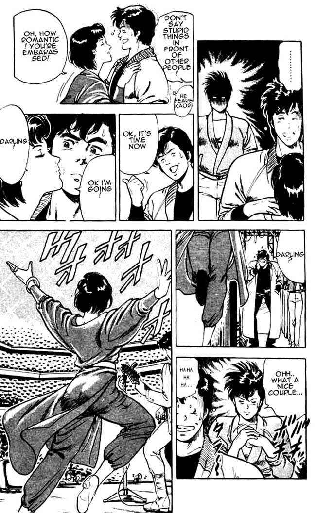 Page 8 Chapter 25.2 CITY HUNTER