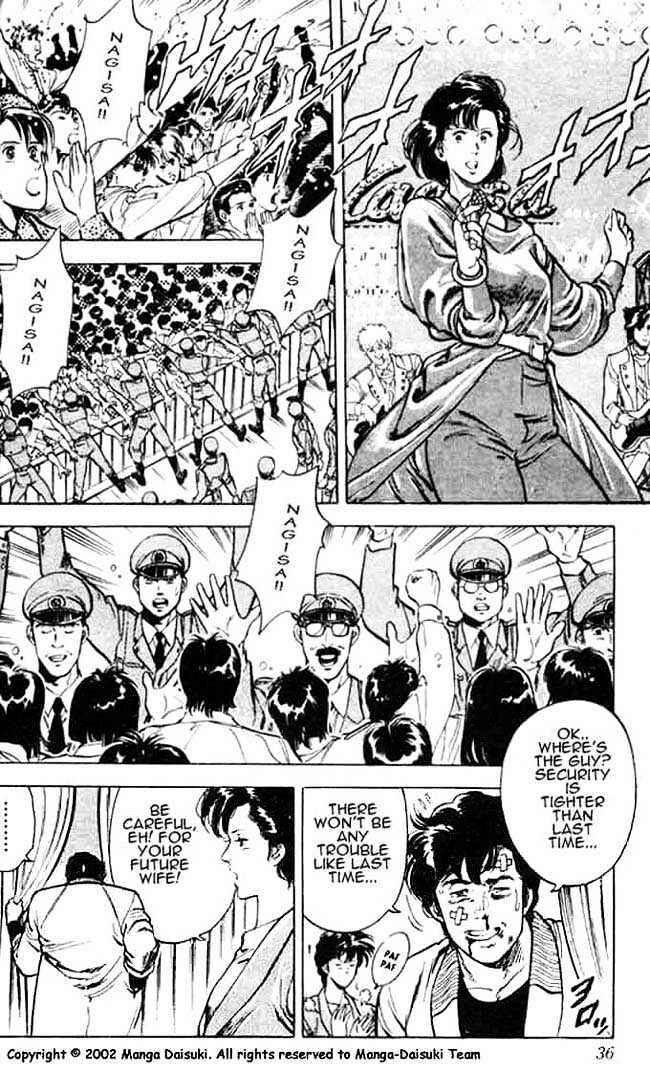 Page 9 Chapter 25.2 CITY HUNTER