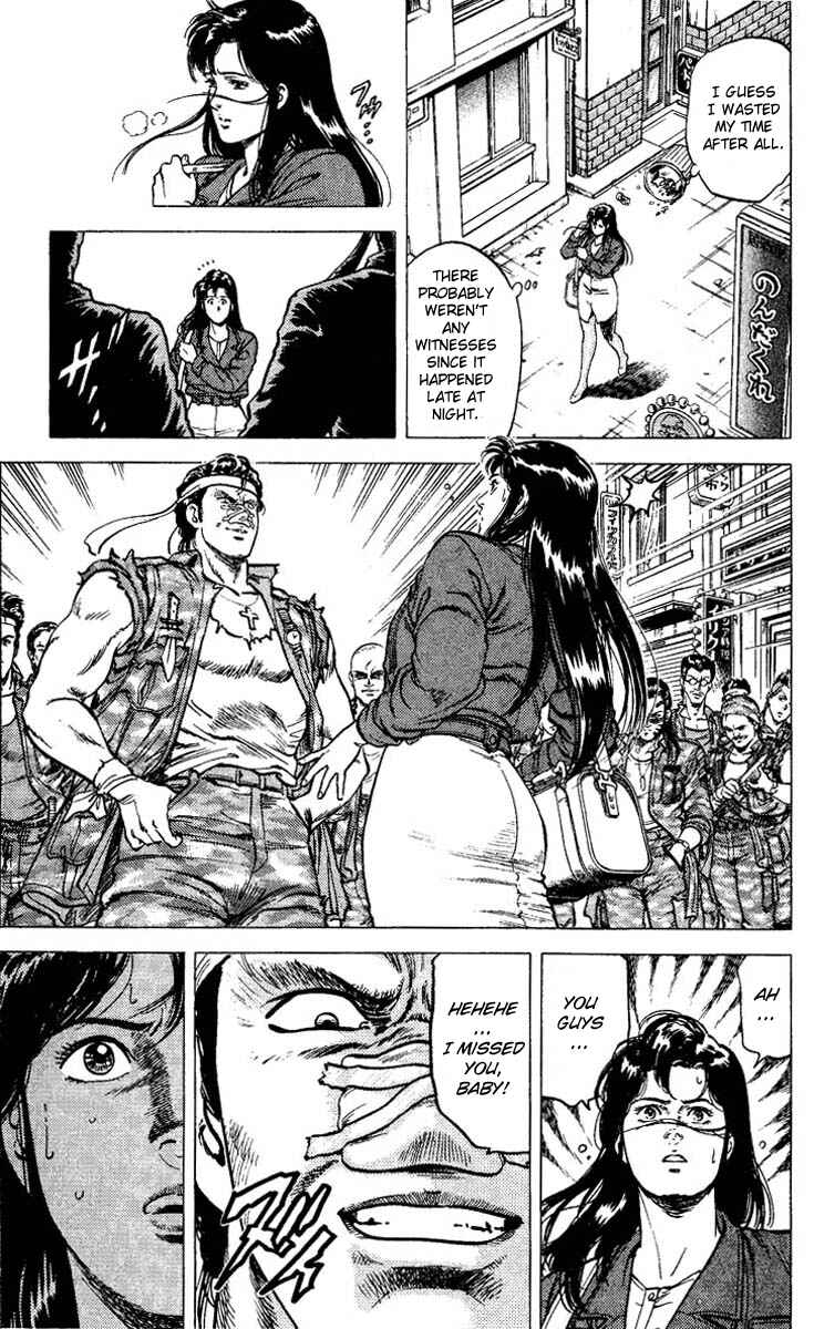 Page 11 Chapter 75 CITY HUNTER