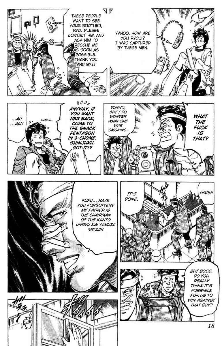Page 16 Chapter 75 CITY HUNTER