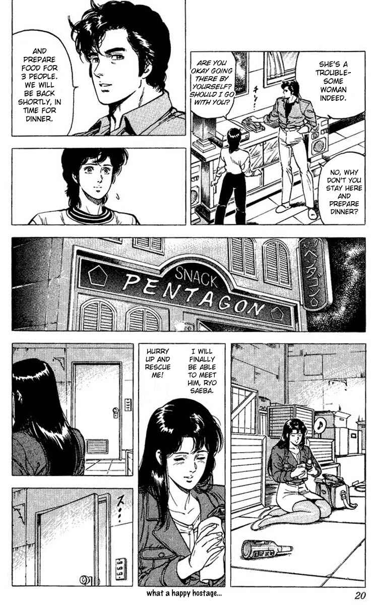 Page 18 Chapter 75 CITY HUNTER
