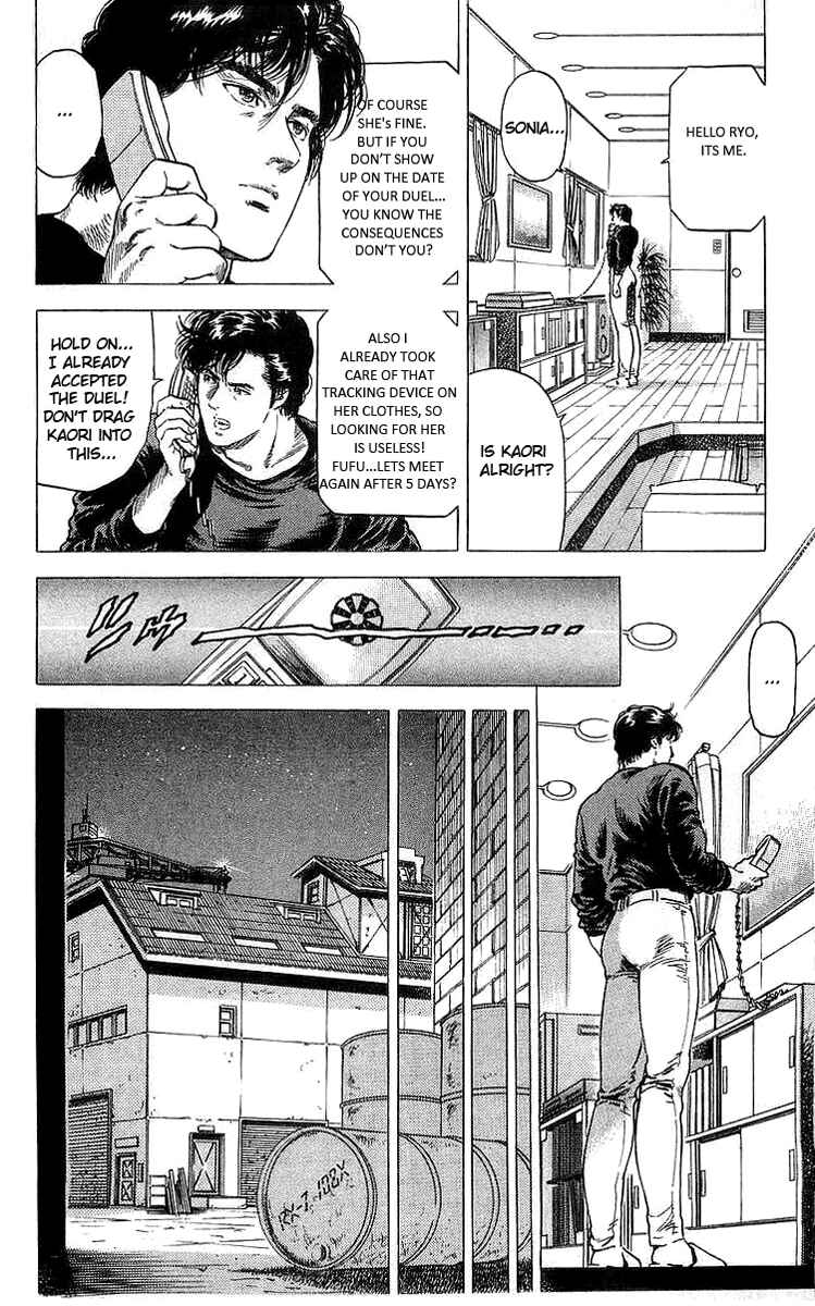 Page 10 Chapter 147 CITY HUNTER